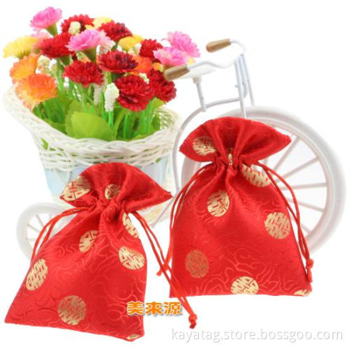 Rayon Gift Pouches